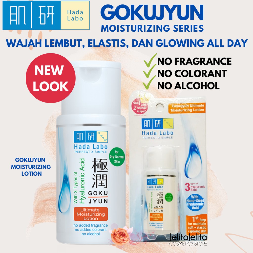 Pelembap Hada Labo Gokujyun – Sesuai Untuk Semua Jenis Kulit?
